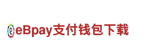 8828-建设有限公司